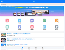 Tablet Screenshot of lingyun.net